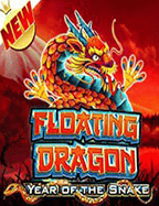 Sugar Rush pantip: สูตรเล่นให้ได้เงินน่าลอง